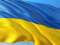T�umaczenia prawa jazdy - j�zyk ukrai�ski - Che�m