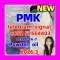 pmk factory pmk powder cas 28578-16-7 new pmk powder
