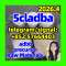 5cladba,5CLADBA,5cl,5ck-adb-a,cannabinoids
