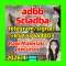 5CLADBA, 6C-LADB 5F-MAMB ADBB