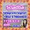 5cladba raw material adbb 5CL-ADB-A 5cladba 5f-adb