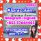 cas 28981-97-7 Alprazolam High quality